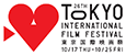 26TH TOKYO INTERNATIONAL FILM FESTIVAL 東京国際映画祭 10/17 THU - 10/25 FRI