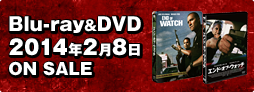 Blu-ray&DVD 2014年2月8日 ON SALE