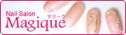 Magique