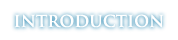 イントロダクション