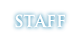 スタッフ