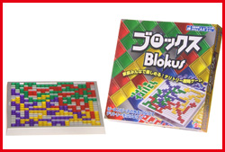ブロックス デュオ
